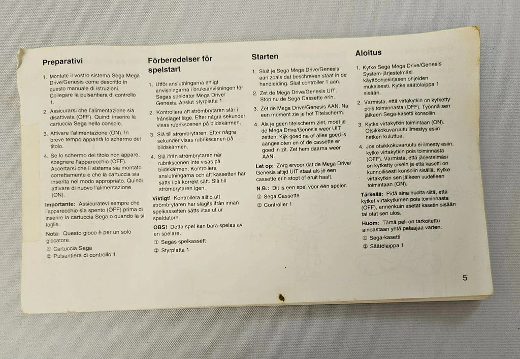 Image #6