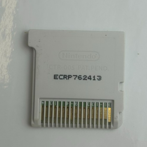Image #2