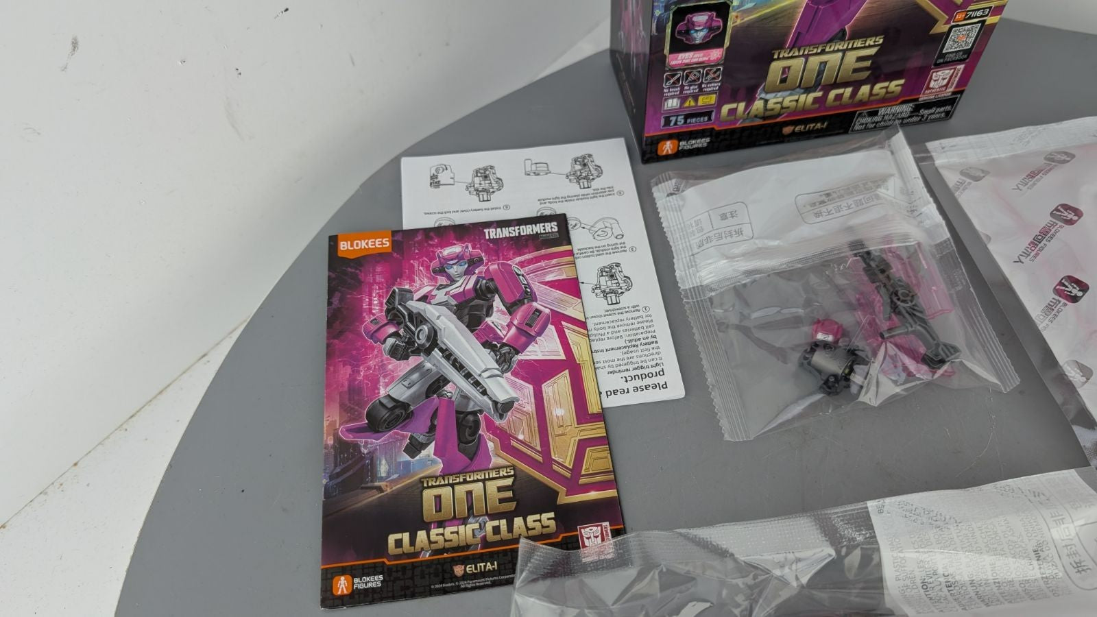 Image #3