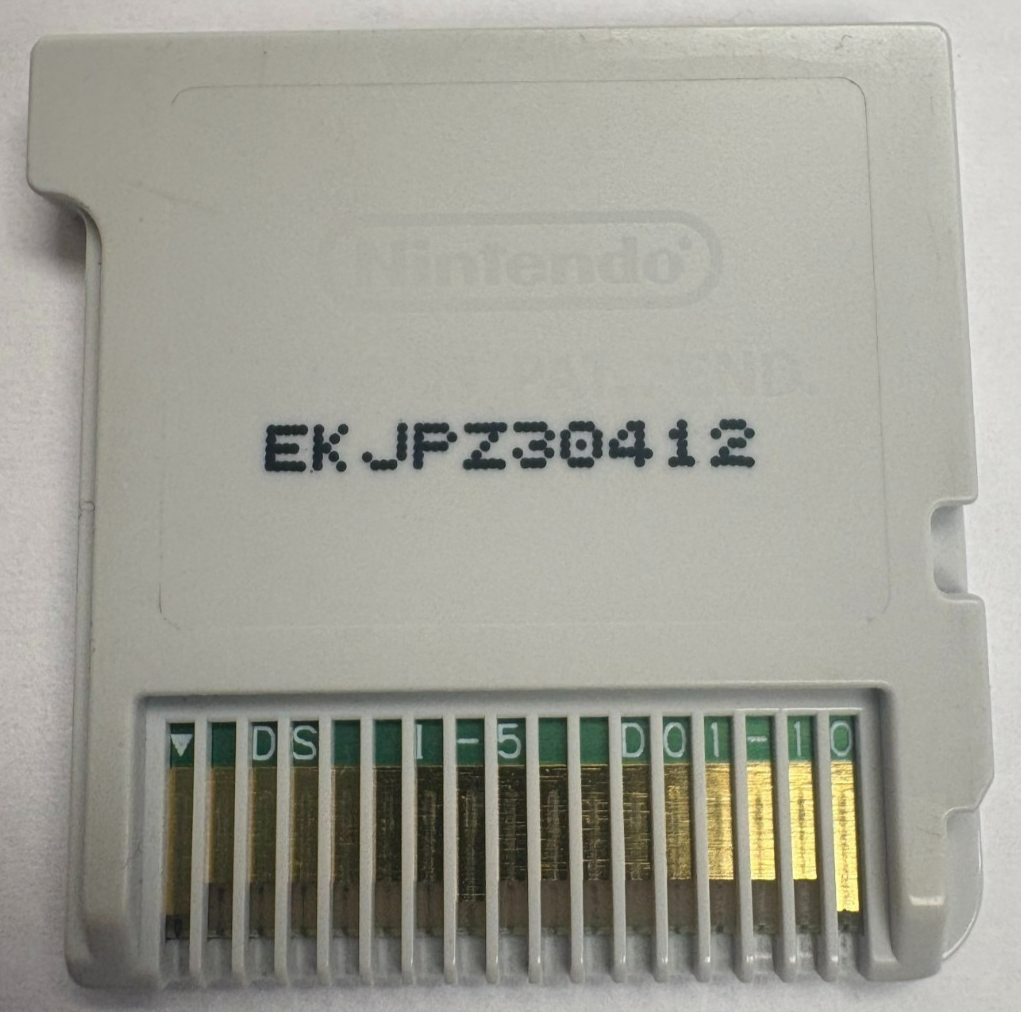 Image #3
