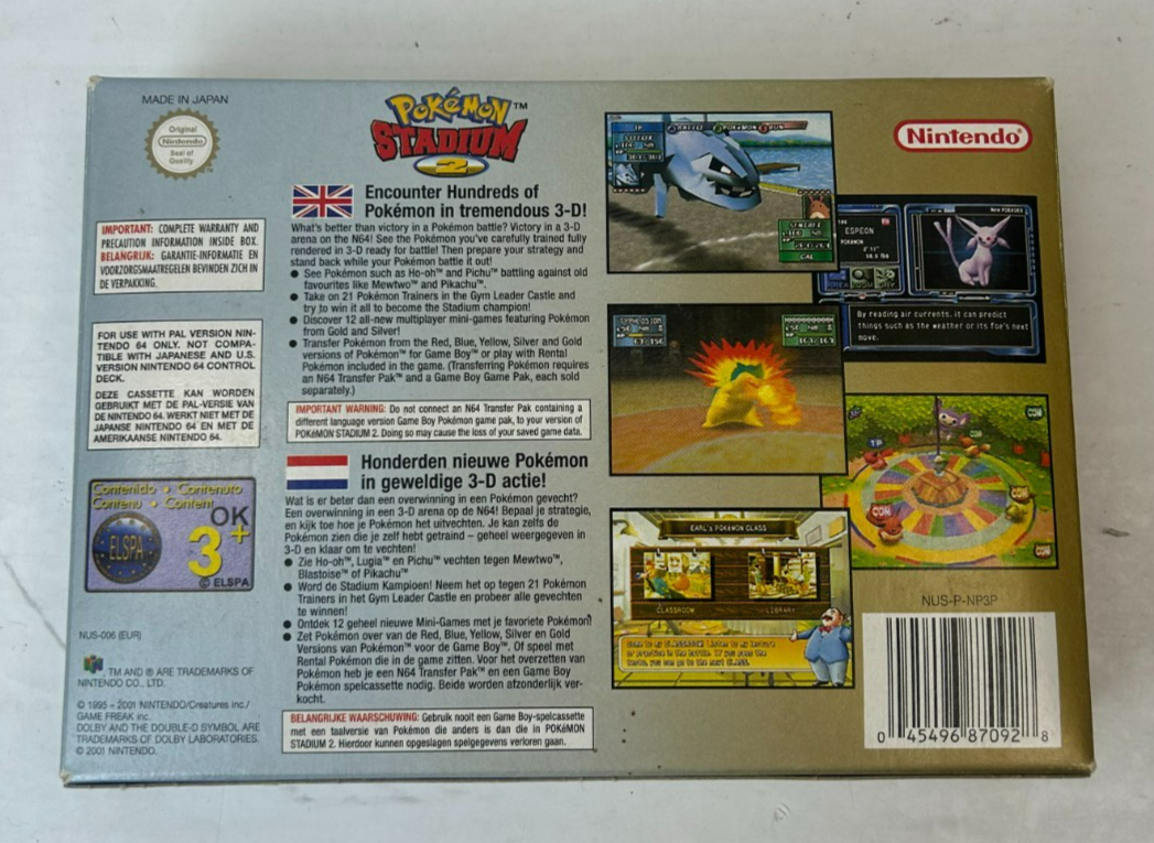 Image #11