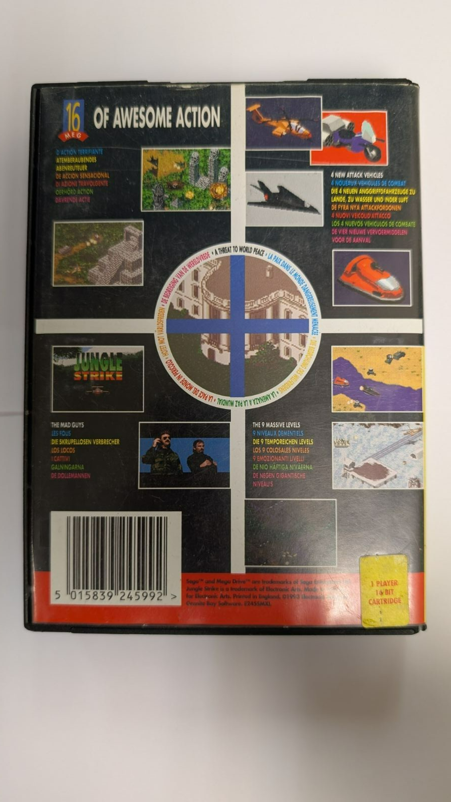 Image #3