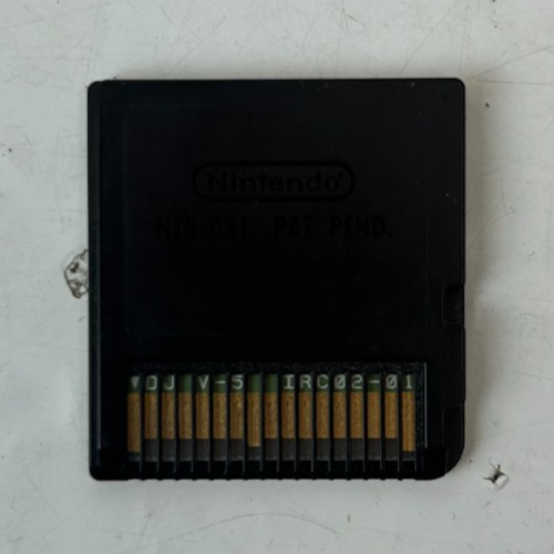 Image #2