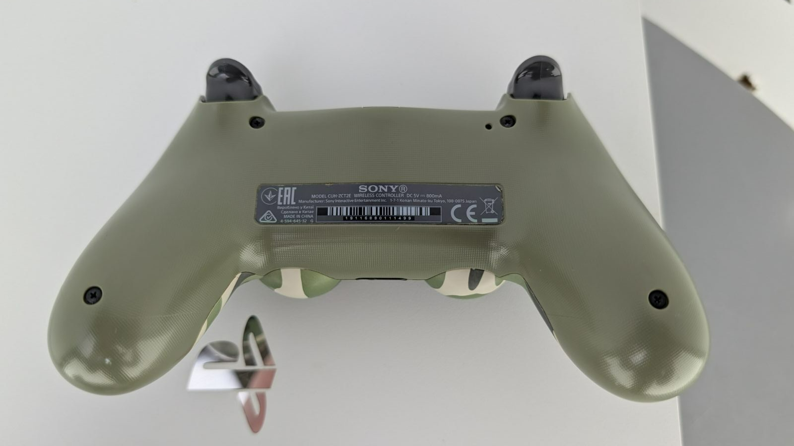 Image #5