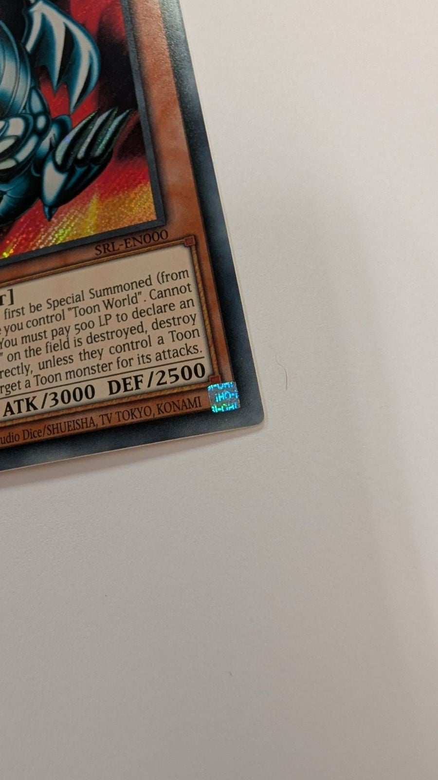 Image #3