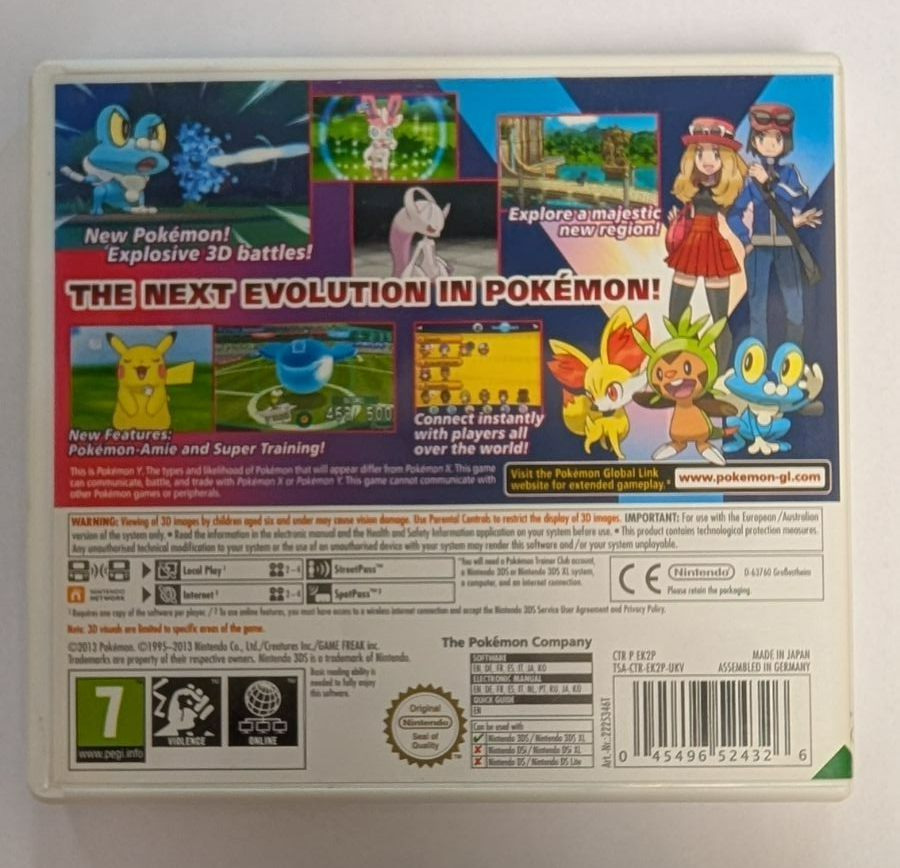 Image #2