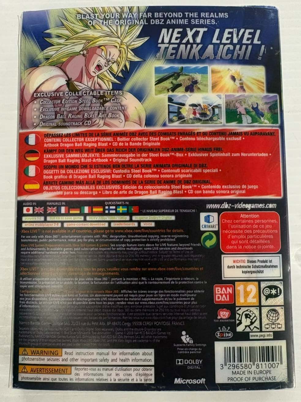 Image #2