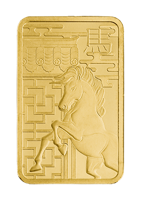10g Gold Bar Minted Lunar Year Of The Horse 9999