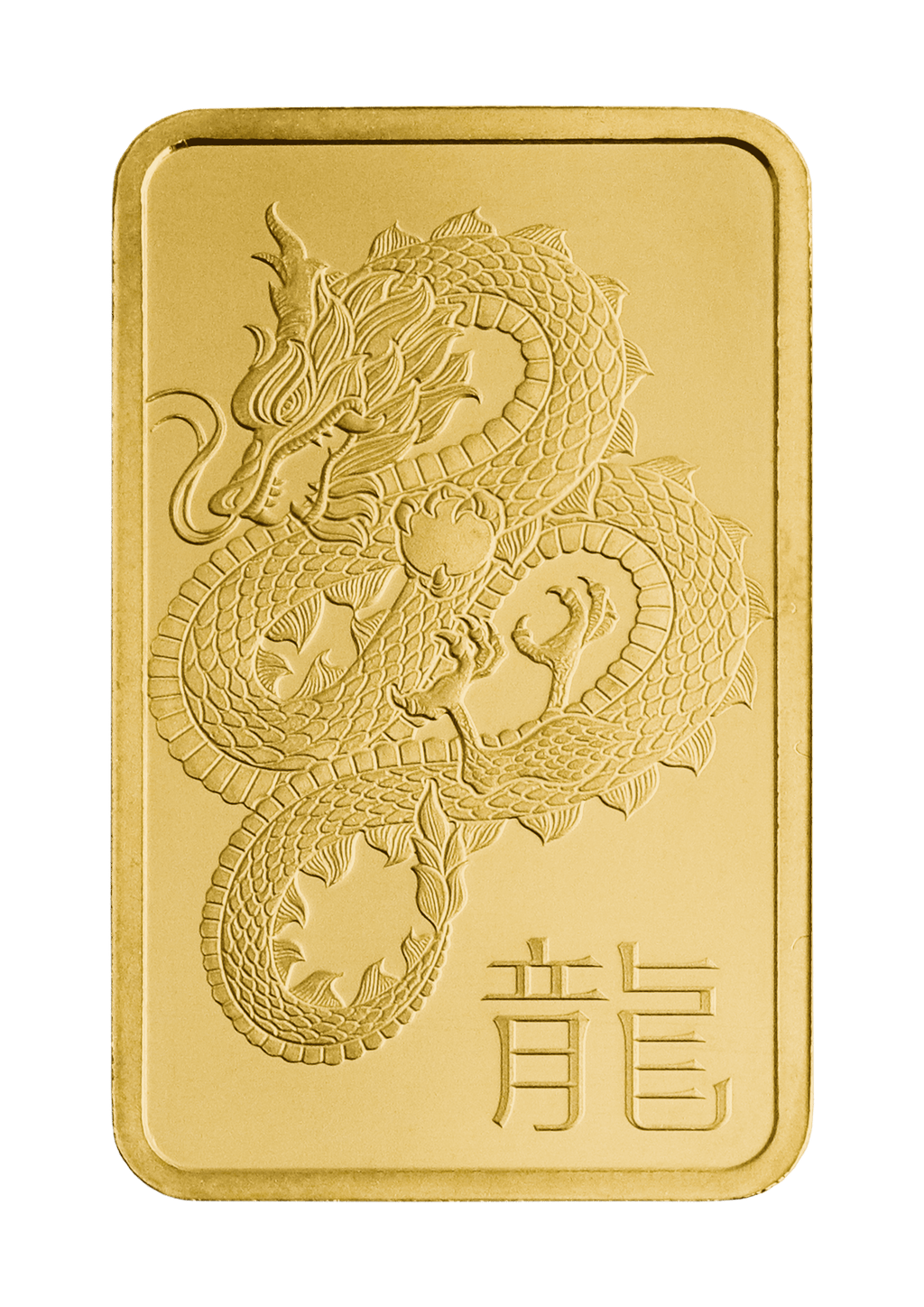 10g Gold Bar Minted Lunar Year Of The Dragon 9999