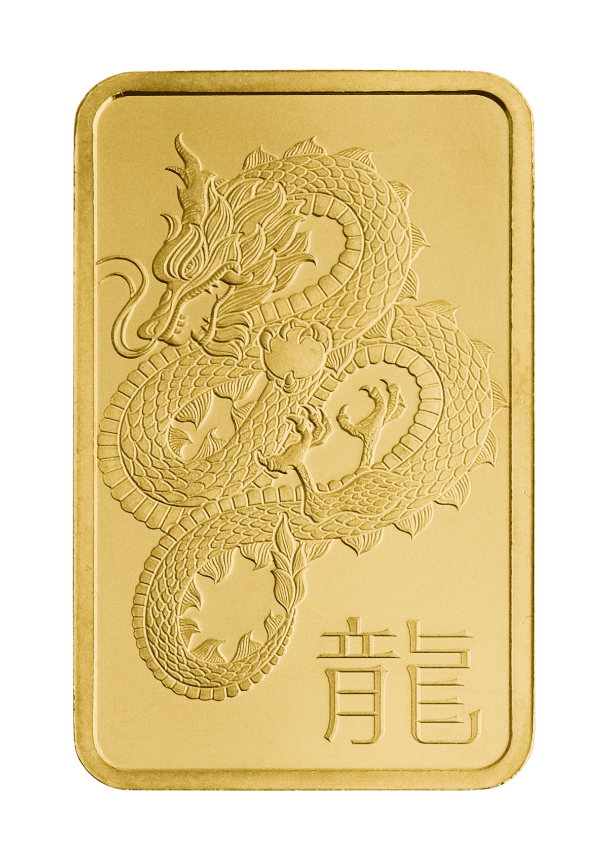 10g Gold Bar Minted Lunar Year Of The Dragon 9999