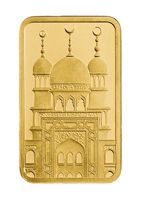 5g Gold Bar Minted Eid 9999